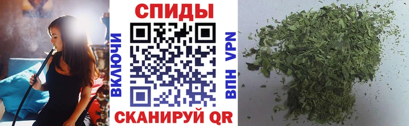 БУТИРАТ буратино  Купить  Краснотурьинск 