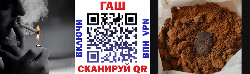 ГАШИШ гашик  Купить где  Краснотурьинск 