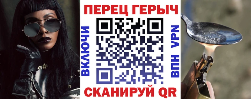 Купить где Краснотурьинск ГЕРОИН афганец