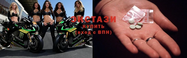 эйфоретик Заволжье