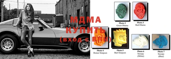 эйфоретик Заволжье