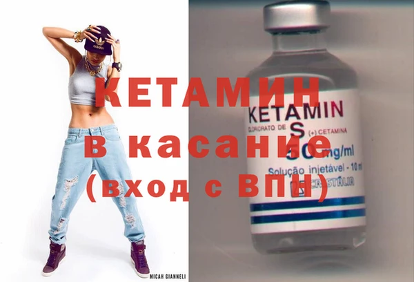 эйфоретик Заволжье