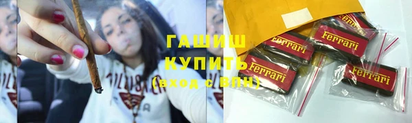 эйфоретик Заволжье
