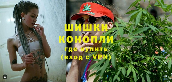 мефедрон VHQ Заводоуковск