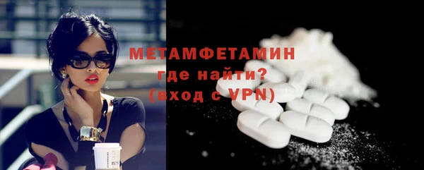 винт Ельня