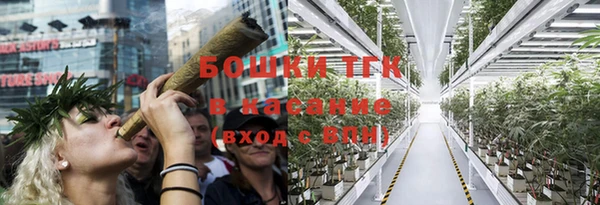 ALPHA-PVP Заволжск