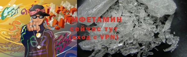ECSTASY Елизово