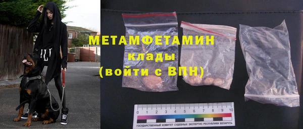 винт Ельня