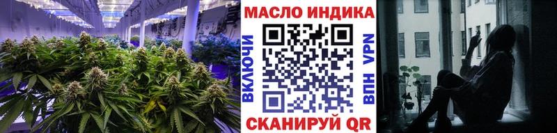 ТГК Wax  Купить закладки  Краснотурьинск 